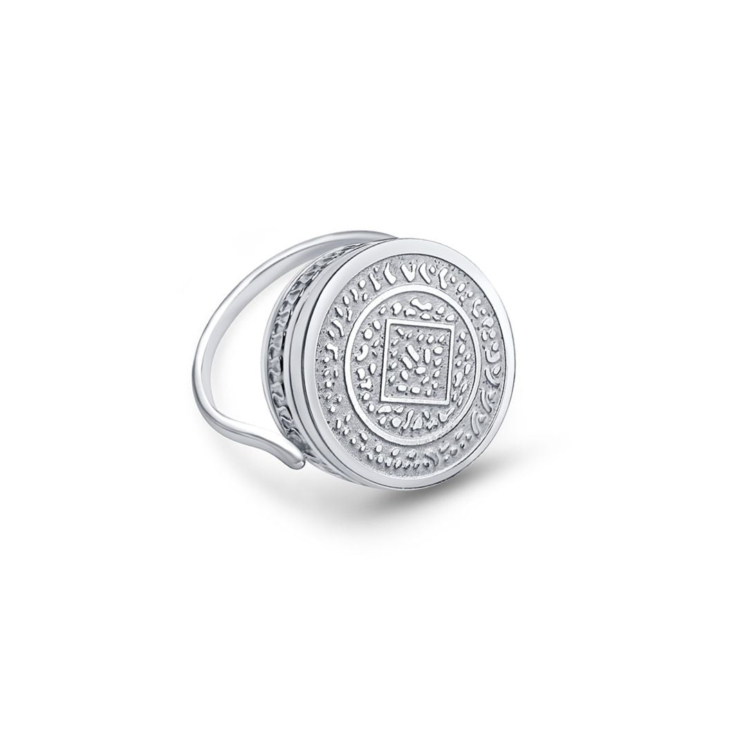 Solara Lip Balm Ring in Stainless Steel